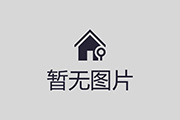 重磅！降准又降息！央行下调金融机构存款准备金率0.5个百分点