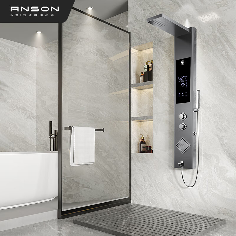 汉逊 集成热水器家用即热式淋浴机智能恒温省电HX-01 8500W 【银色豪华款】五种出水+四重过滤