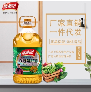 绿源井冈双低菜籽油5L 非转基因压榨