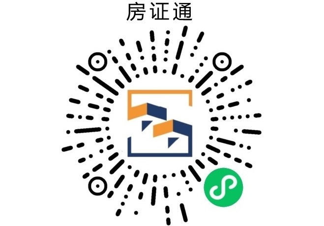 微信扫码查看更多房源