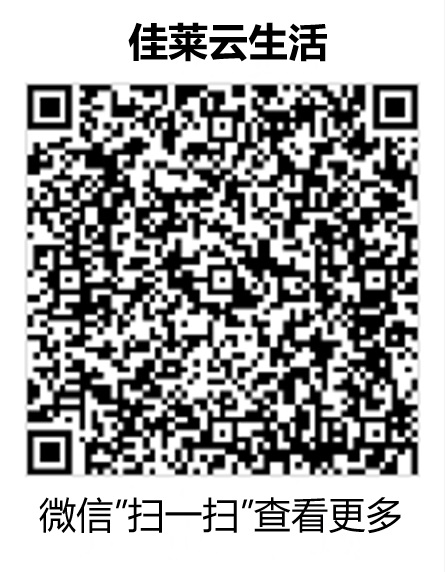 商城码.png